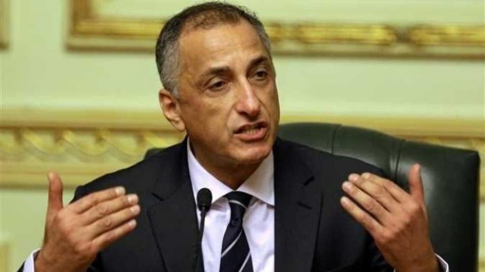 طارق عامر، محافظ البنك المركزي 