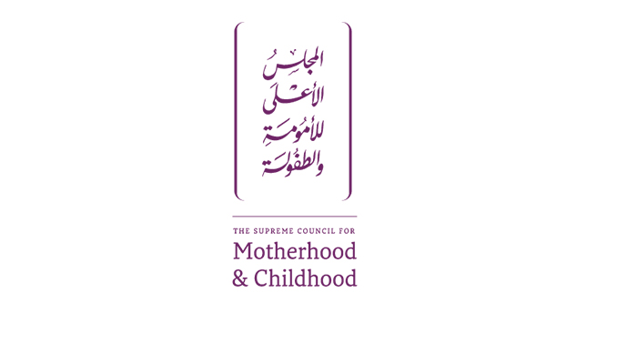 المجلس الأعلى للأمومة والطفولة