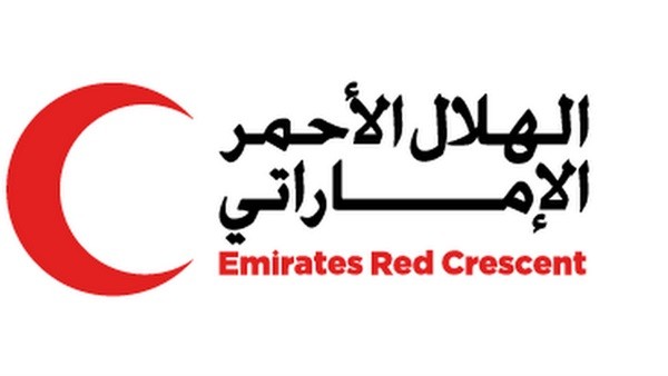 هيئة الهلال الأحمر الإماراتي