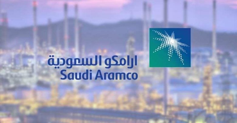 تفاصيل موعد الإعلان عن السعر النهائي لأسهم أرامكو السعودية