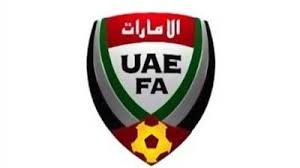 اتحاد الإمارات لكرة القدم 
