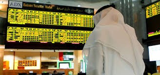 الأسهم الإماراتية