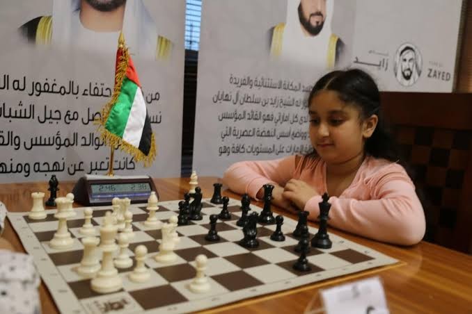 نادي أبوظبي للشطرنج والثقافة
