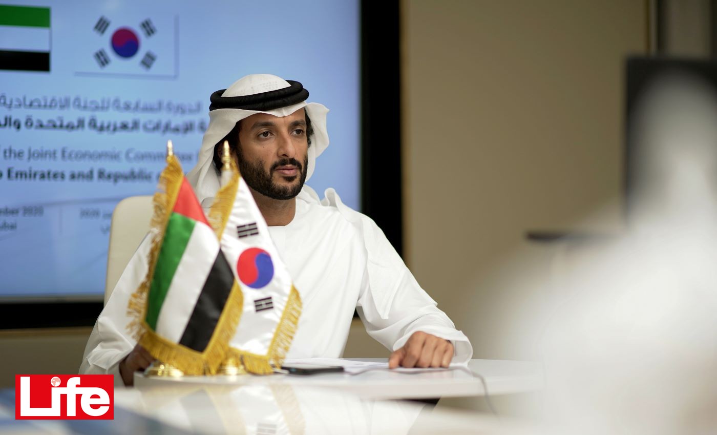 The seventh session of the UAE-South Korea Joint Economic Committee (JEC)
