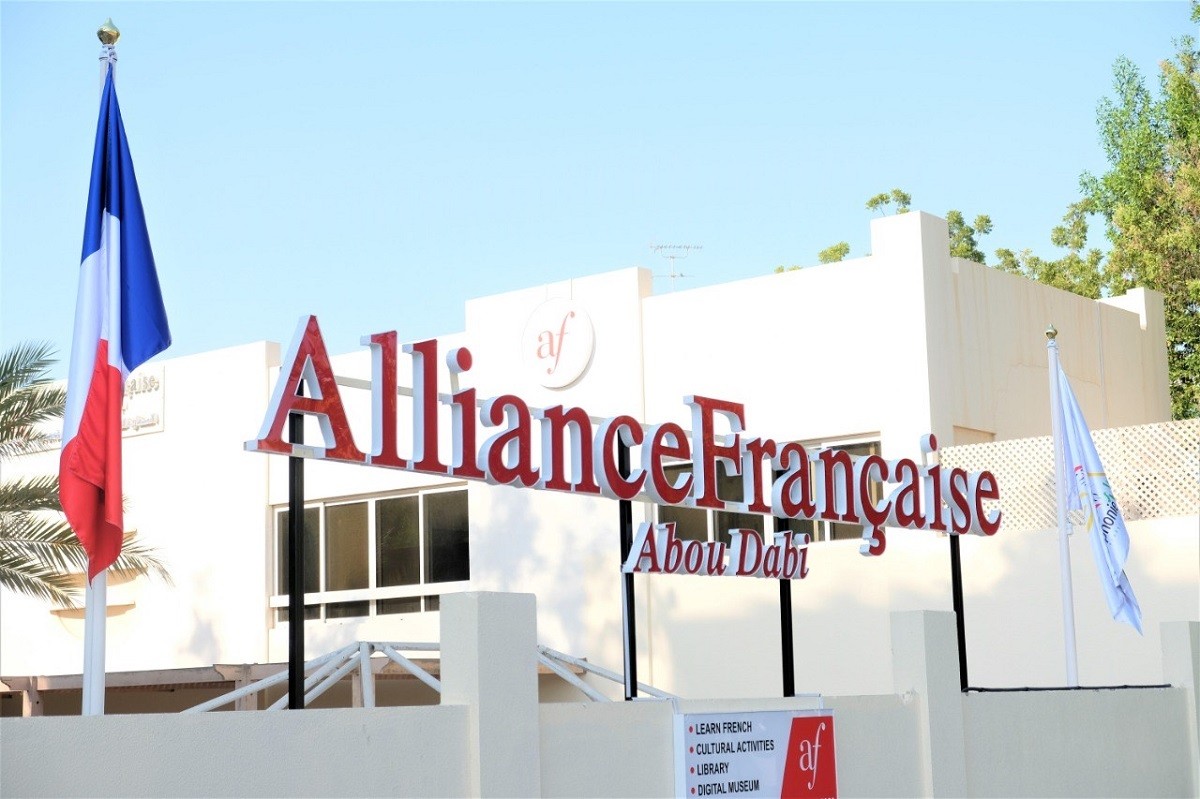 Alliance Française Abu Dhabi