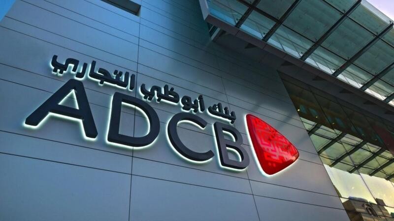 ADCB Head Office