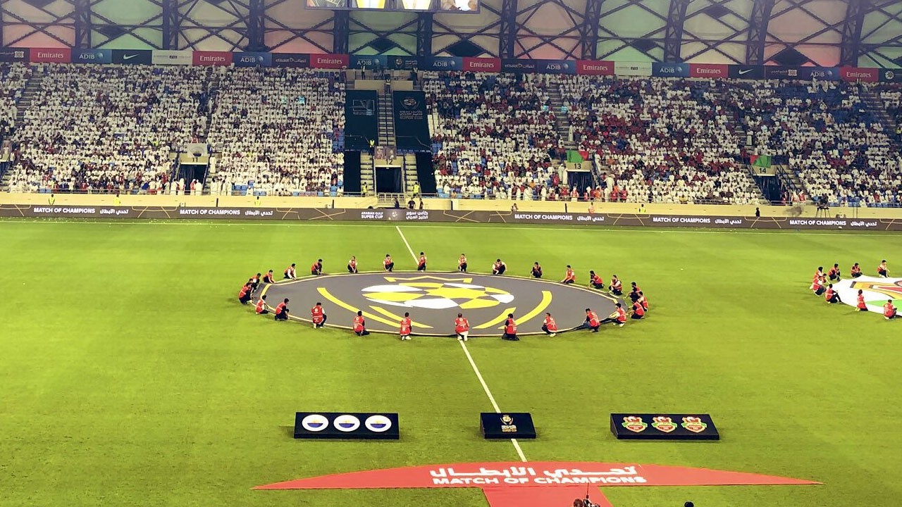 جماهير - أرشيفية