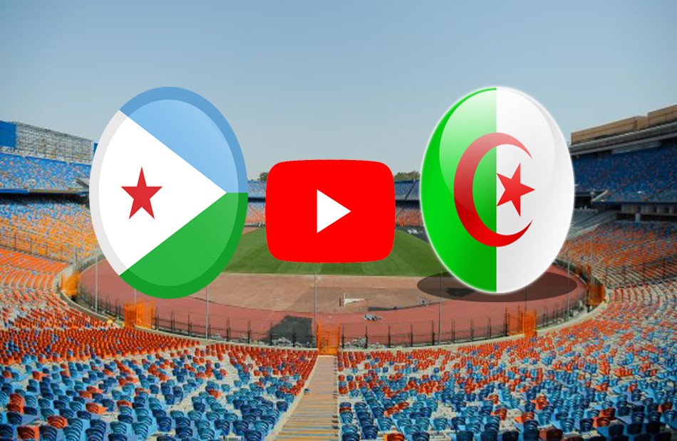 بث جيبوتي والجزائر