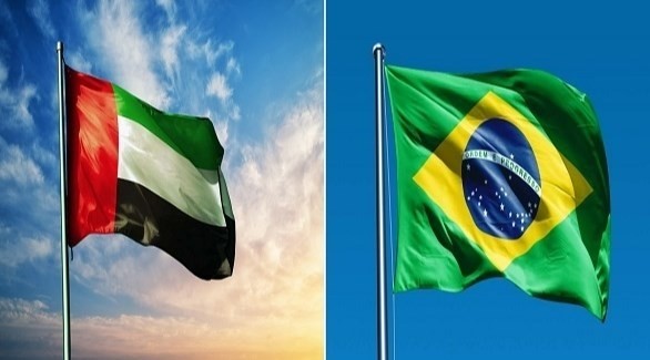 الإمارات والبرازيل