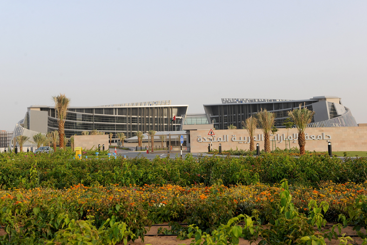 The United Arab Emirates University