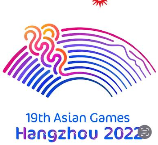 هانغتشو 2022