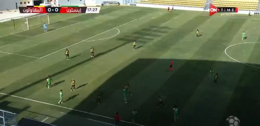 بث إيسترن كومباني والمقاولون