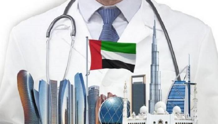 طب الإمارات