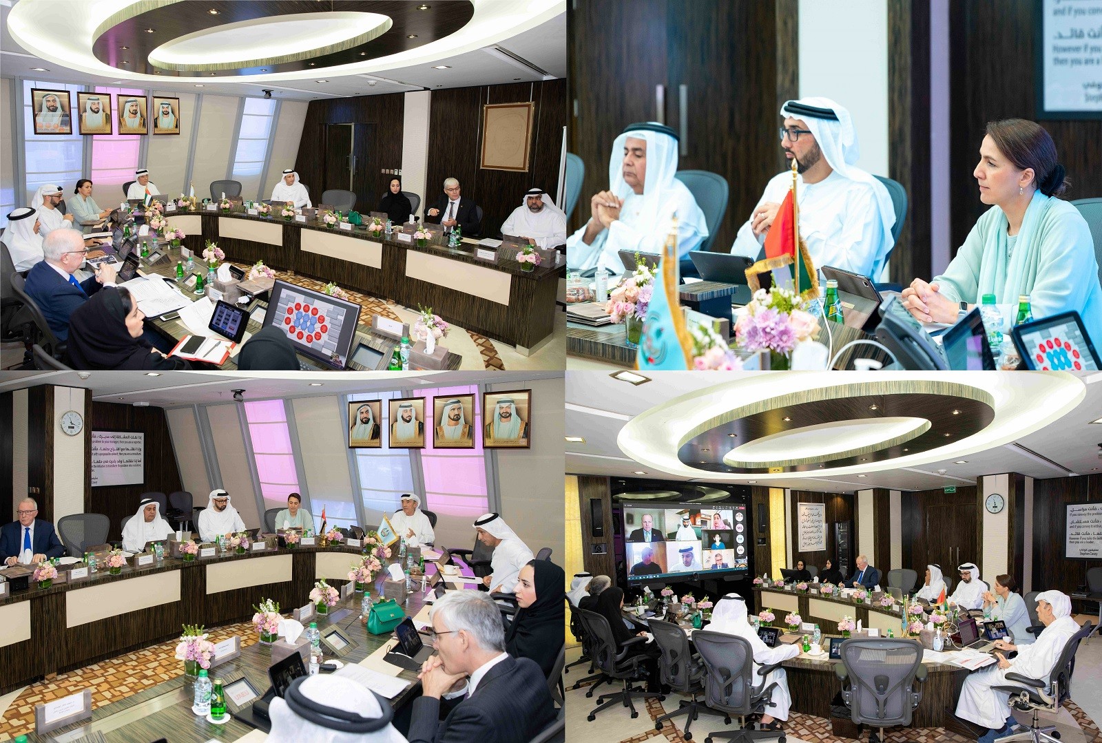 The UAEU Board Of Trustees Holds Its First Meeting Of The Academic Year 