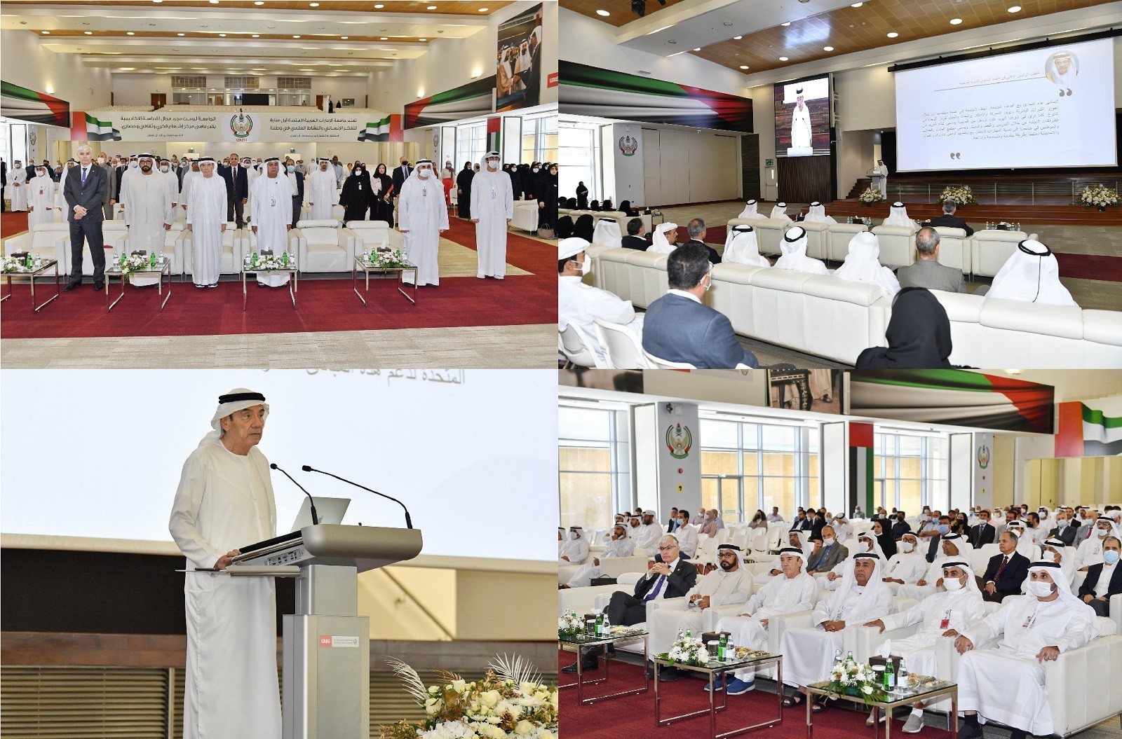 His Excellency Chancellor Nusseibeh Leads the Beginning of the Academic Year at UAEU