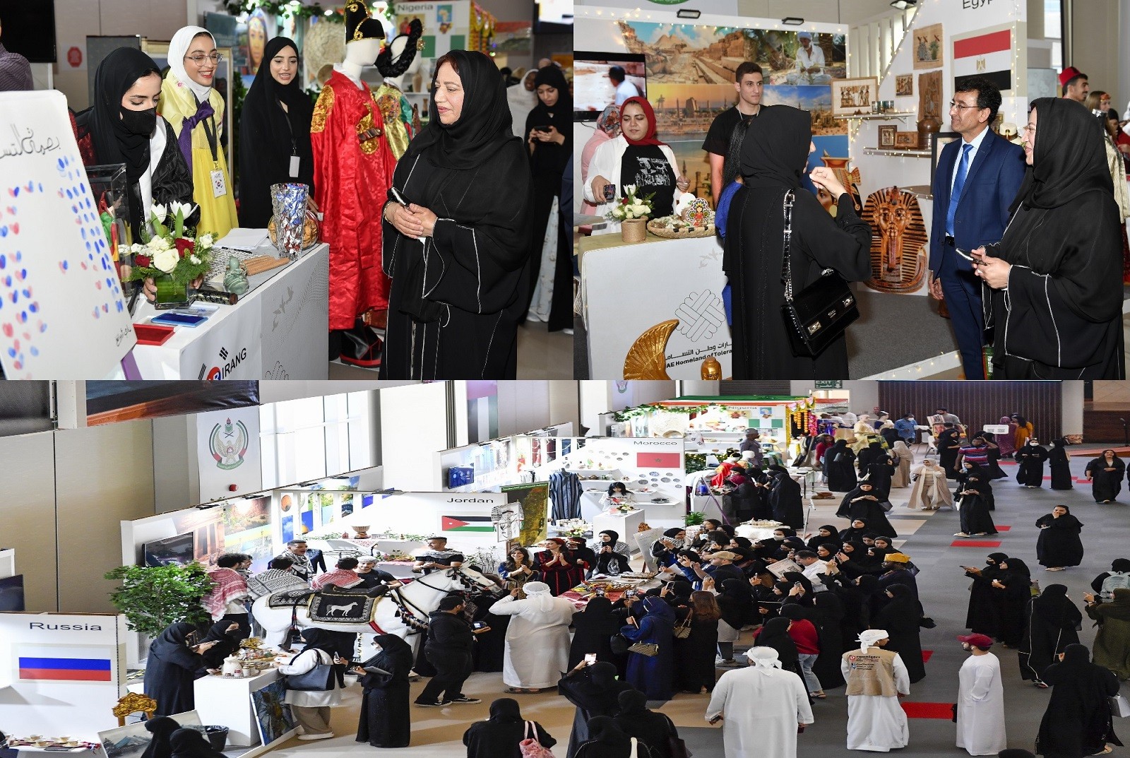 On International Day for Tolerance UAE University organizes activities of “UAE Homeland of Tolerance”