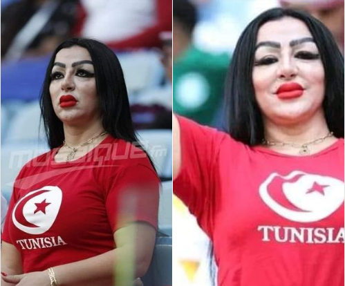 المشجعة التونسية