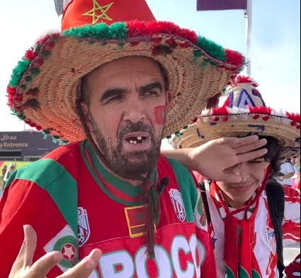المشجع المغربي
