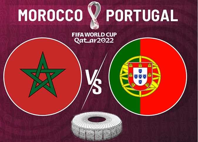 بث المغرب والبرتغال