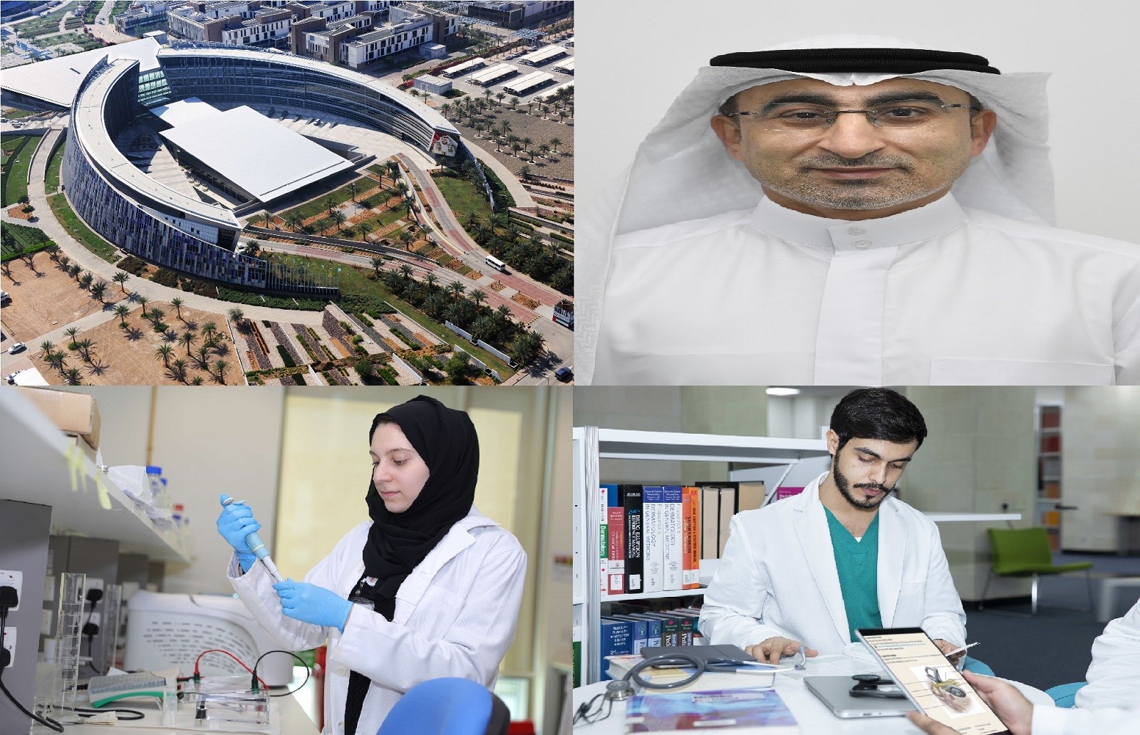 United Arab Emirates University Achievements Report 2022