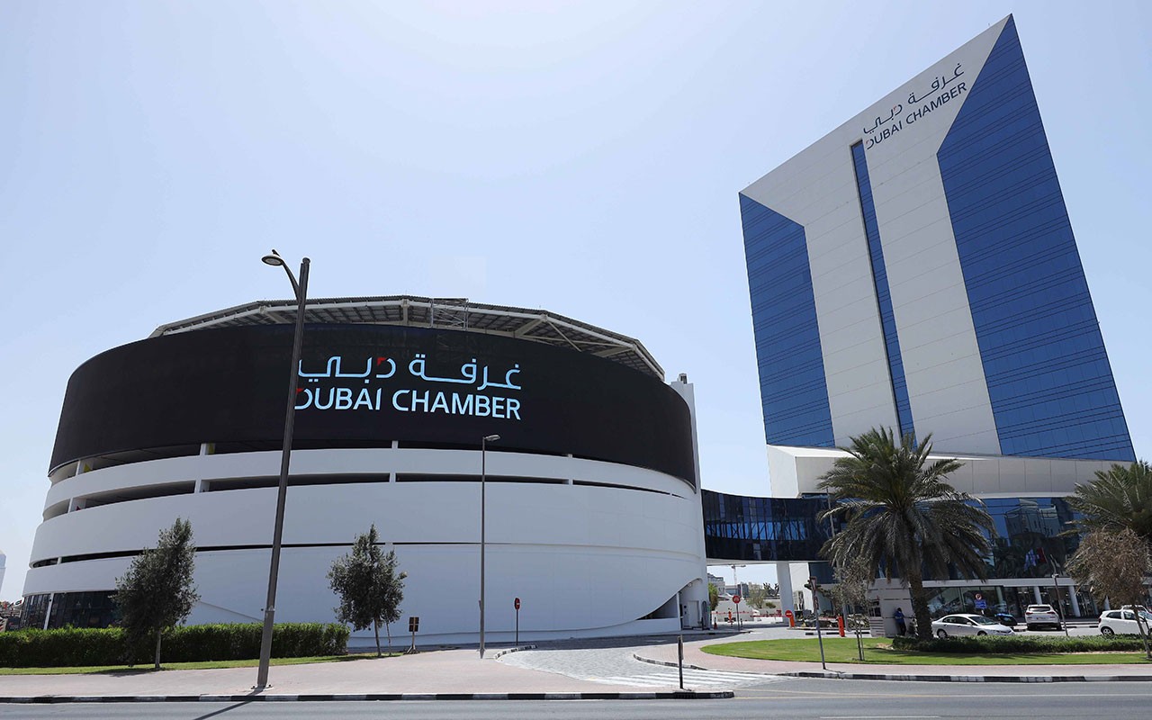 Dubai chamber of commerce