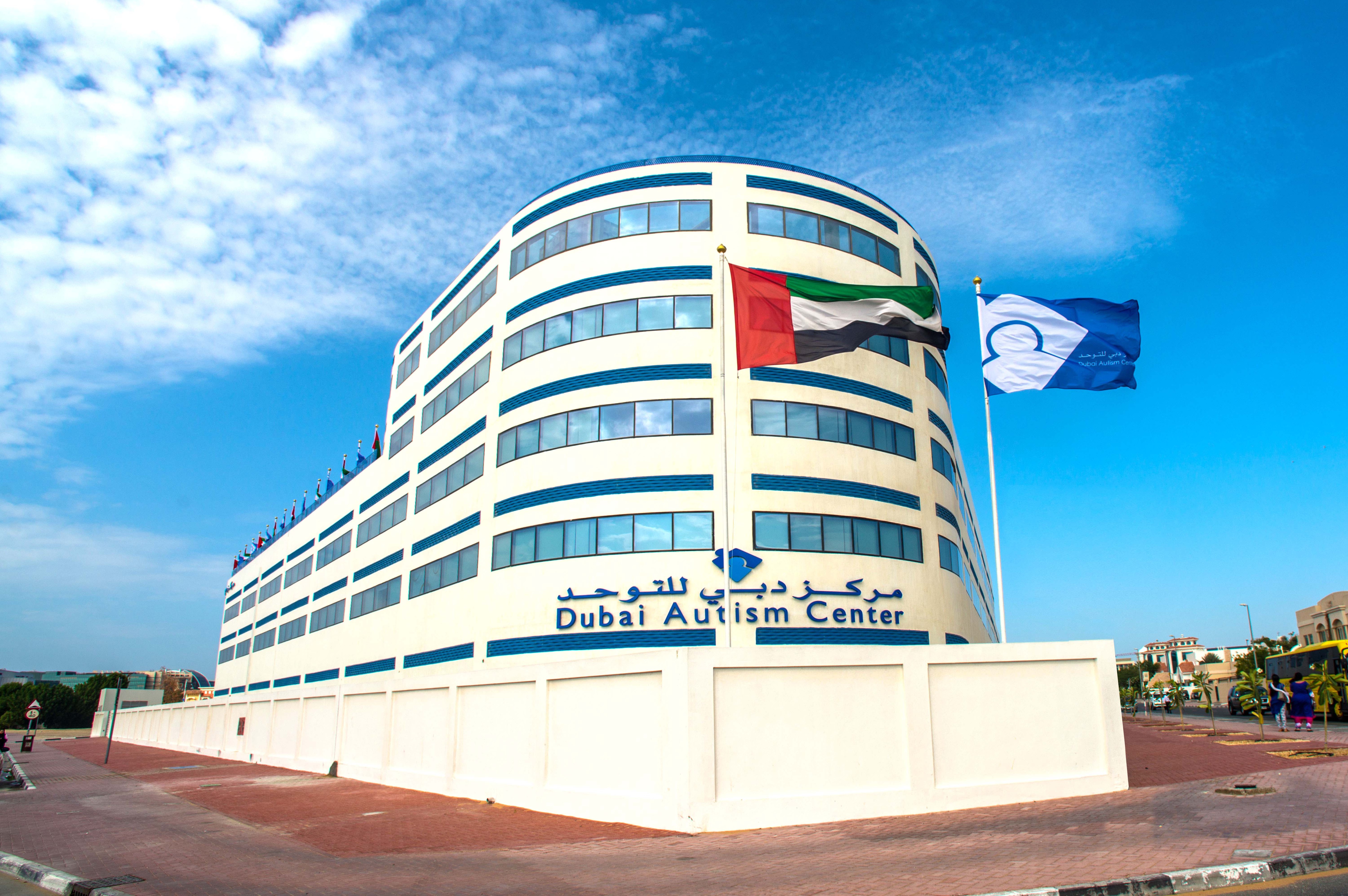 Dubai Autism Centre