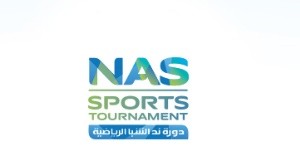 NAS Sports Tournament