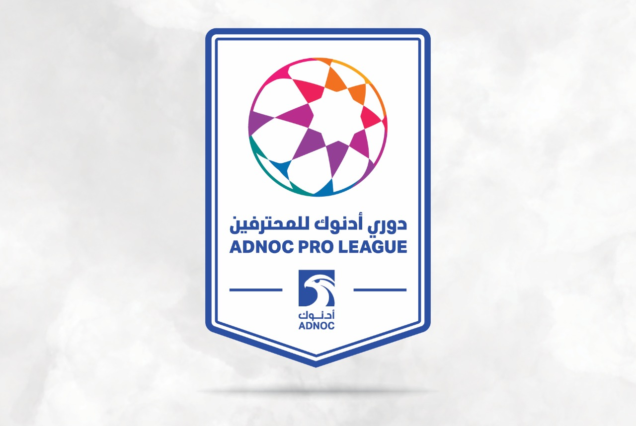 UAE Pro League 