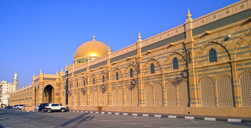 Sharjah Museums Authority