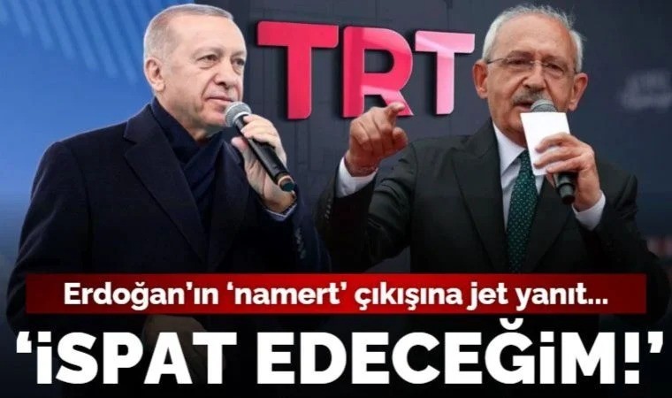 كيلتشدار اوغلو يدعو أردوغان لمناظرة علي التليفزيون الحكومي تي آر تي