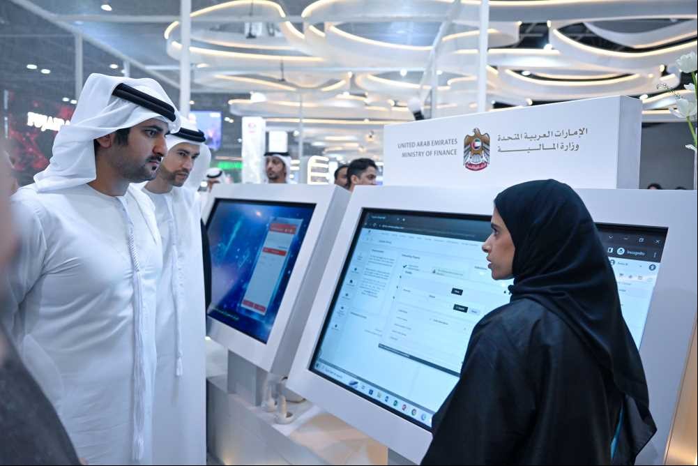 Ministry of Finance launches digital transformation initiatives using metaverse and AI solutions