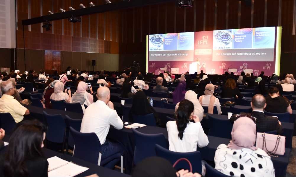 Dubai to host 10th IFM Conference and Exhibition on October 31st