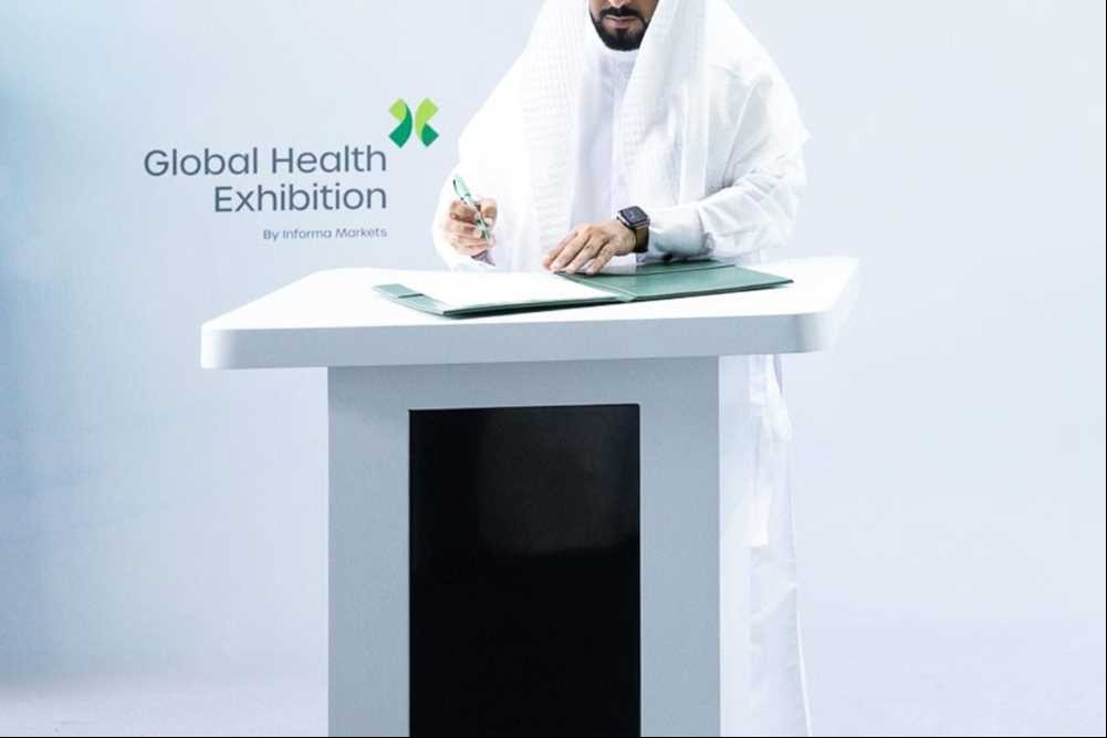خلال يومين فقط.. 92 اتفاقية في ملتقى الصحة العالمي لرفع كفاءة وجودة الخدمات الصحية في السعودية
