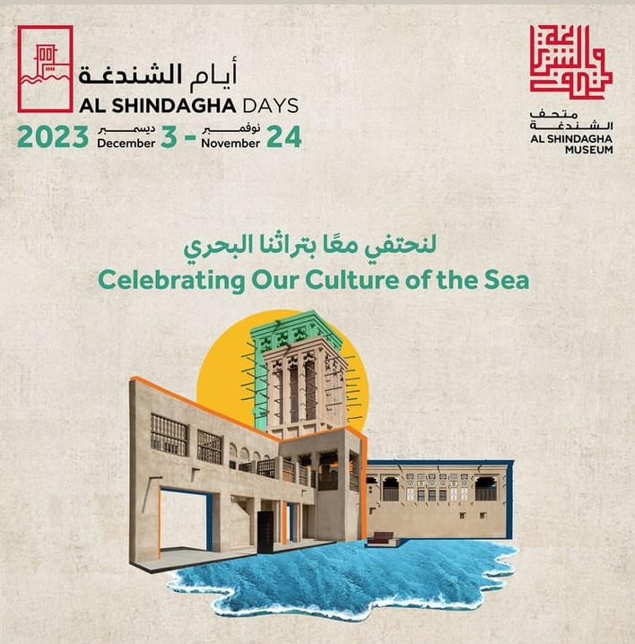 Dubai's maritime heritage