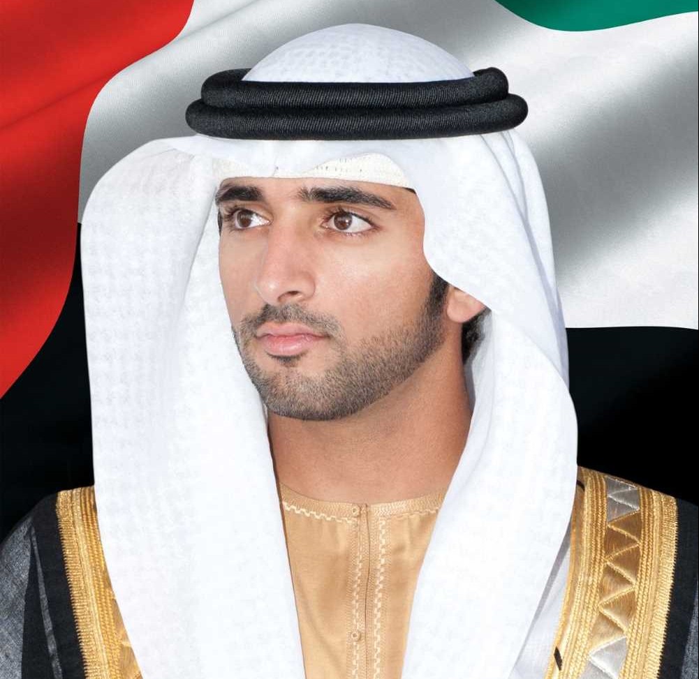 Hamdan bin Mohammed approves results of Dubai Government Customer and ...