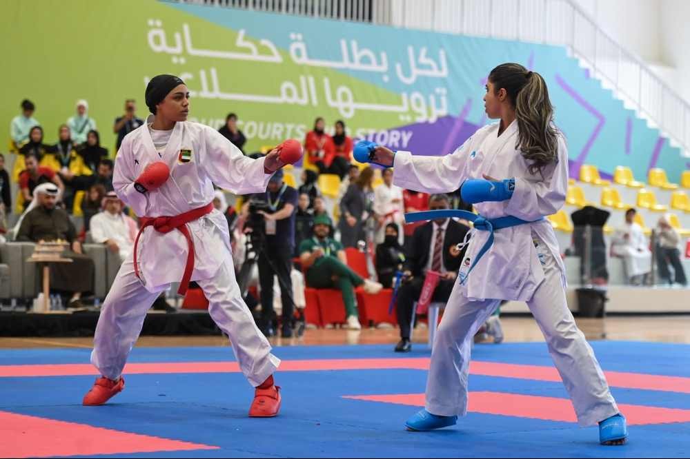 Sharjah Women's Sports Club