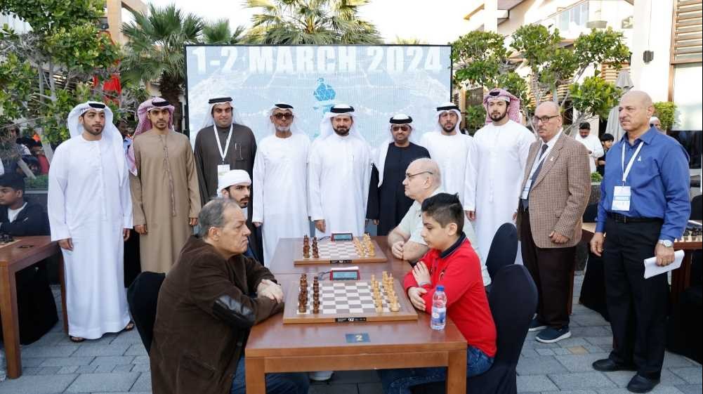 بطولة زوايا ووك الدولية للشطرنج