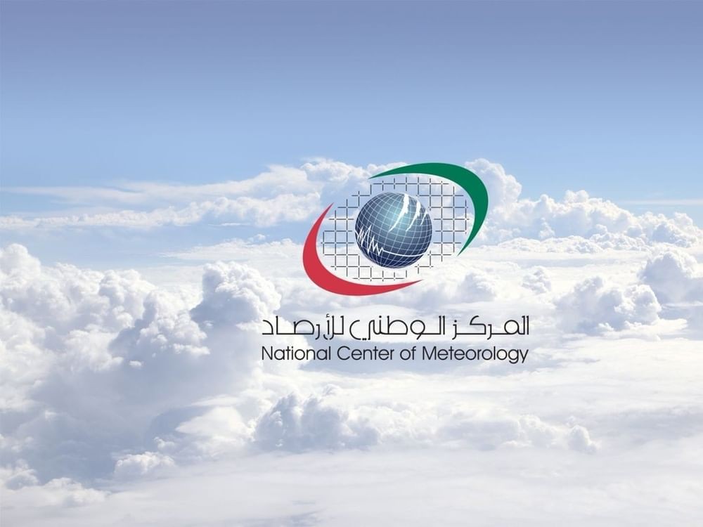 Monday-Wednesday to see convective cloud formations in scattered areas: NCM