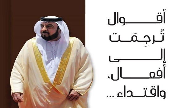 كتيب 