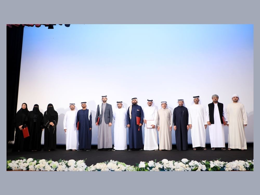 19th Sharjah Nabati Poetry Festival