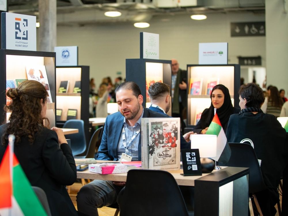 London Book Fair