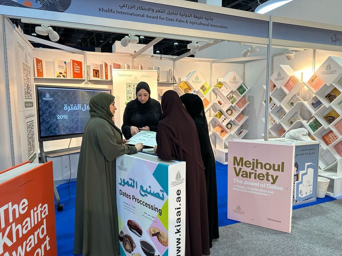 Abu Dhabi International Book Fair