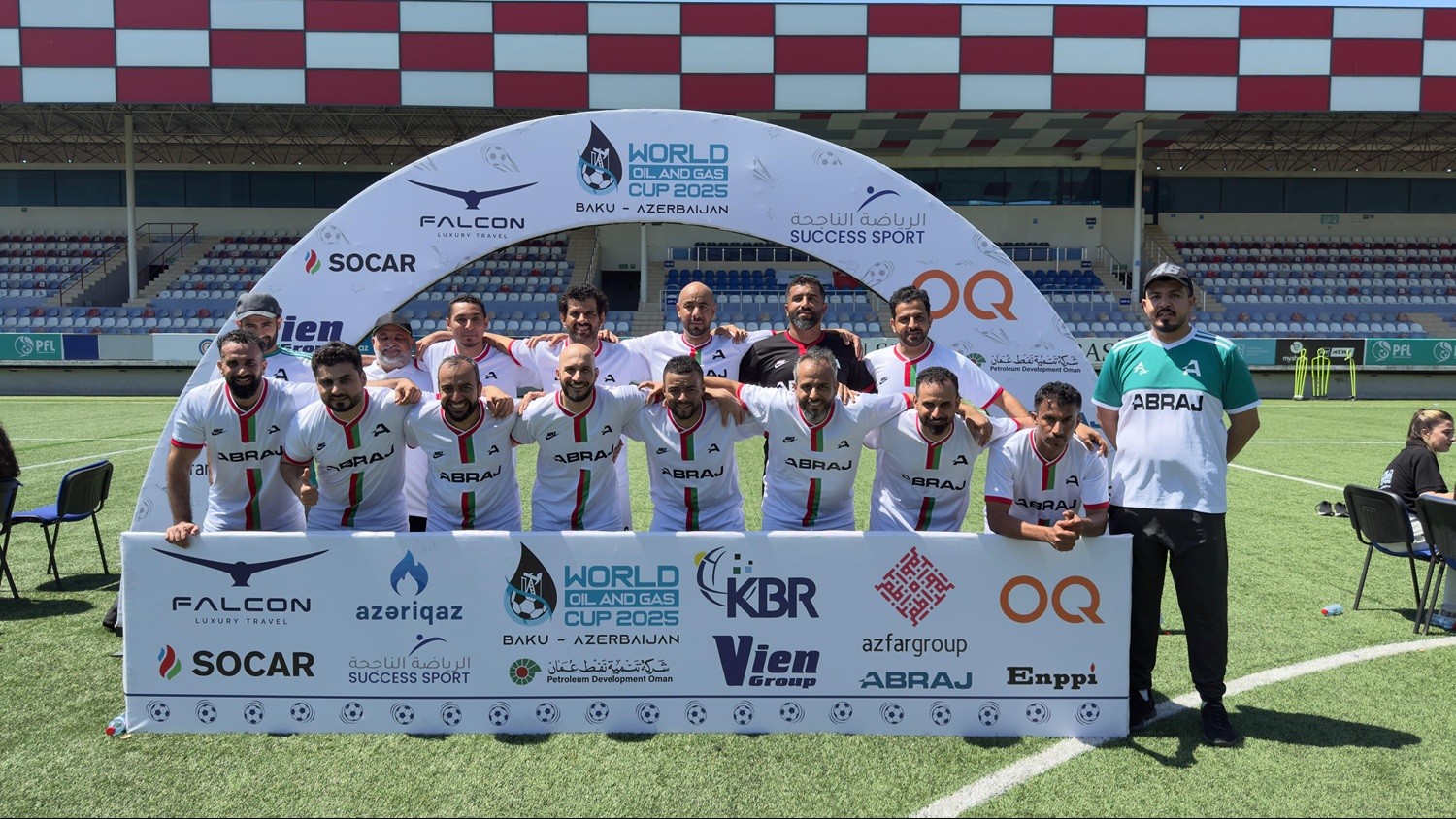 The World Oil and Gas Cup 2025 