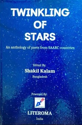 Twinkling of Stars