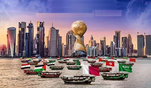 كأس العرب