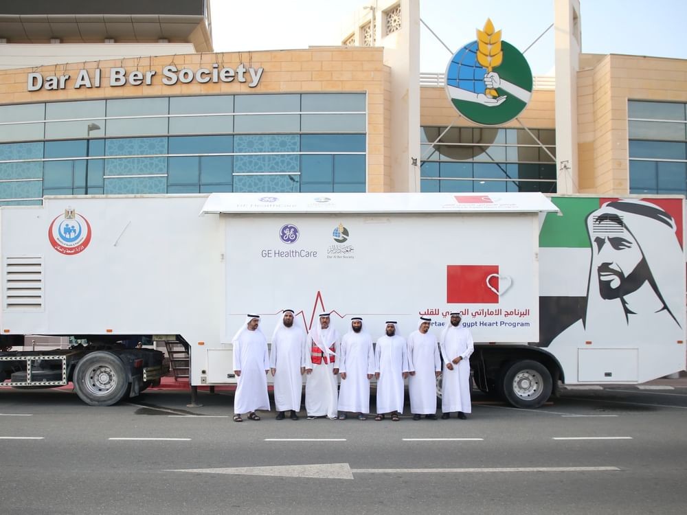 Mobile Cardiac Catheterisation Centre