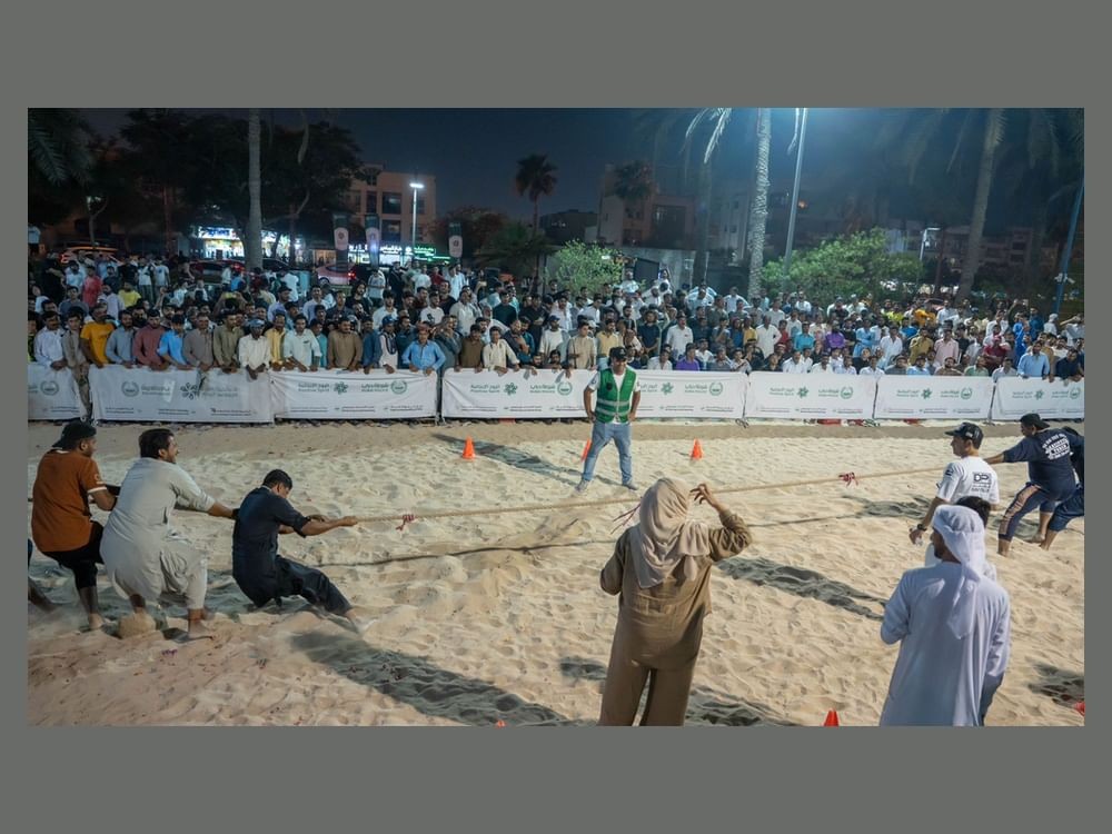 Eid Labour Championships
