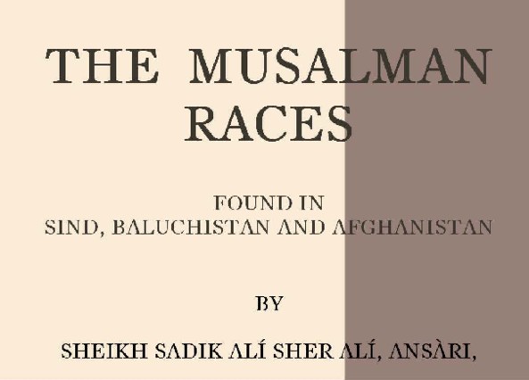 Musalman Races