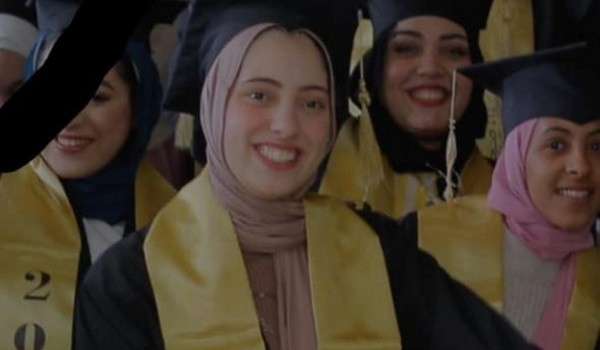 هدير عبد الباسط