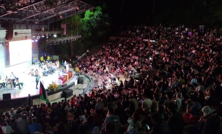 International Poetry Festival